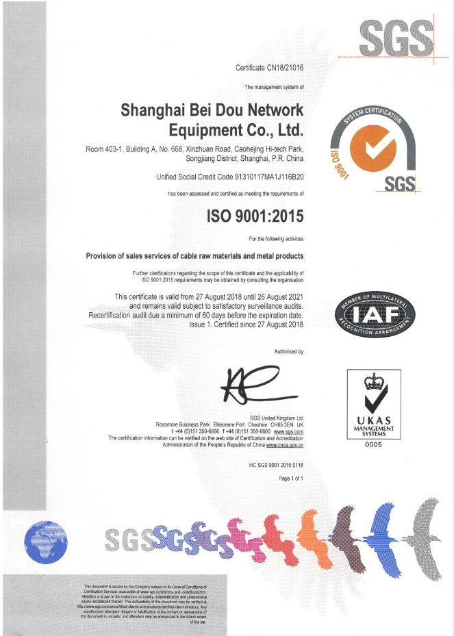 ISO 9001-2015.jpg